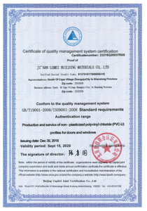 ISO9001